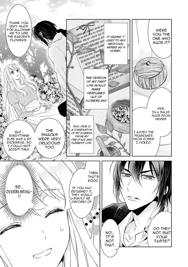 Royal Cinderella Mama Chapter 2 18